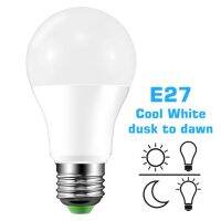 โคมไฟหลอดไฟ Led เซ็นเซอร์รับแสง220/110V 10W 15W พลบค่ำเพื่อรุ่งอรุณ E27หลอดไฟบ้านทางเดินอัจฉริยะหลอดเหนี่ยวนำไฟสนามกลางแจ้ง