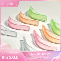 dongcheng แผ่นดัดขนตาสีเจลลี่4คู่แผ่นดัดขนตาปลอมแบบนำกลับมาใช้ใหม่ได้สีสันสดใสแผ่นปกป้องขนตาร้านเสริมสวย