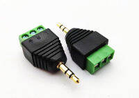 Aux 3.5mm Stereo Jack male แบบขัดน็อต