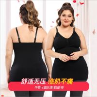 3pcsset Maternity Nursing Cami Tank Tops for Breastfeeding Camisole Pregnant Build-in Removable Pads Casual Cotton Vest Top