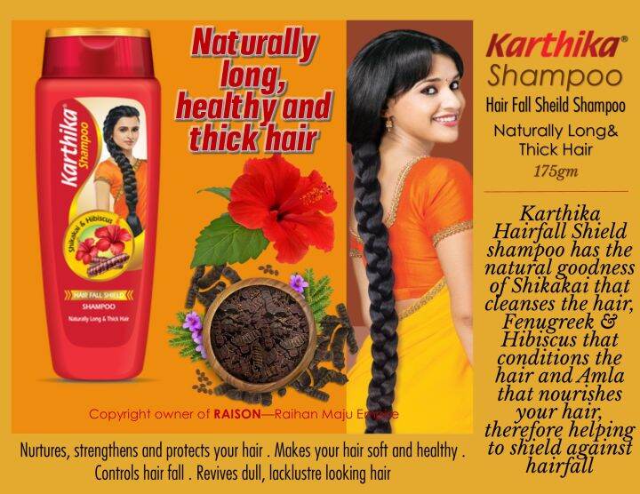 Karthika Shampoo Hair Fall Shield Shampoo Naturally Long & Thick Hair