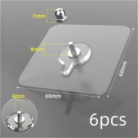 ตะขอแขวนผนังพีวีซีกาวติดแน่น6ชิ้นตะขอแขวนผนังไร้รอยต่อกันน้ำทนทานใสห้องครัวห้องน้ำตะขอสกรูแขวนภาพตะขอแขวน