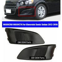 1Pair Front Bumper Fog Lamp Cover 96694768 96694774 Parts Accessories For Chevrolet Sonic Sedan 2011-2016 Light Cover Frame No Holes