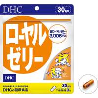 DHC Royal Jelly สารสกัดจากนมผึ้ง 90 เม็ด (30วัน)