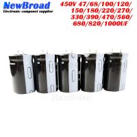 2-5PCS Cow Foot Electrolytic Capacitor 450V 47UF 68UF 100UF 150UF 180UF 220UF 270UF 330UF 390UF 470UF 560UF 680UF 820U 1000U WATTY Electronics