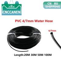 5 M ~ 100 M 4/7mm PVC Watering Hose Micro หยดชลประทานหลอดพืชดอกไม้ Sprinkler ท่อสวนท่อเรือนกระจกระบบชลประทาน