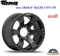 แม็ก เลนโซ่ Zeus12 ขอบ 18x9.0" 6รู139.7 ET+20 MBT