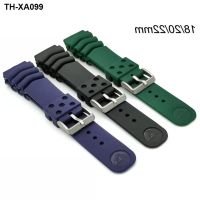 Alternative watch strap universal 18-24mm silicone rubber ghost male mechanical chain accessories