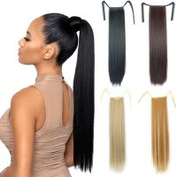 Hairstar 22Inch Synthetic Ponytail Hair Pieces Heat Resistant Fiber Straight Ribbon Clip In Hair Extension Wig  Hair Extensions  Pads