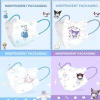 Hourser 50ชิ้นหน้ากาก Duckbill สำหรับเด็ก3d Sanrio Kuromi หน้ากากปิดหน้า4ชั้นหน้ากากปิดหน้าหน้ากากหน้าเด็กแต่ละแพ็ค