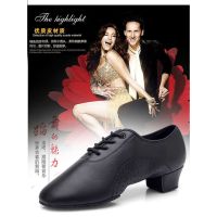 Student Latin Dance Shoes Practice Mens Mid-Heel Soft-Soled Sandals Summer Boys Chacha Inlove