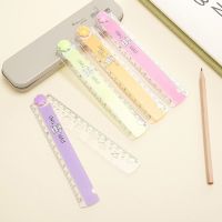 【CC】۩✎  School Supplies  Useful Figure Folding Ruler Student for