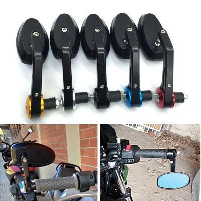 Motorcycle Cruiser Chopper ATV 7/8 22mm Bar End Rear View Mirrors For Yamaha YZF R1 R6 R6S/Suzuki GSXR 600 750 Katana Bandit