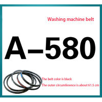 A-580เครื่องซักผ้าเข็มขัด A ประเภทเข็มขัดสายพานส่งเครื่องซักผ้ามอเตอร์เข็มขัดสามเหลี่ยมเข็มขัดป้องกันไฟฟ้าสถิตย์อุปกรณ์เข็มขัด