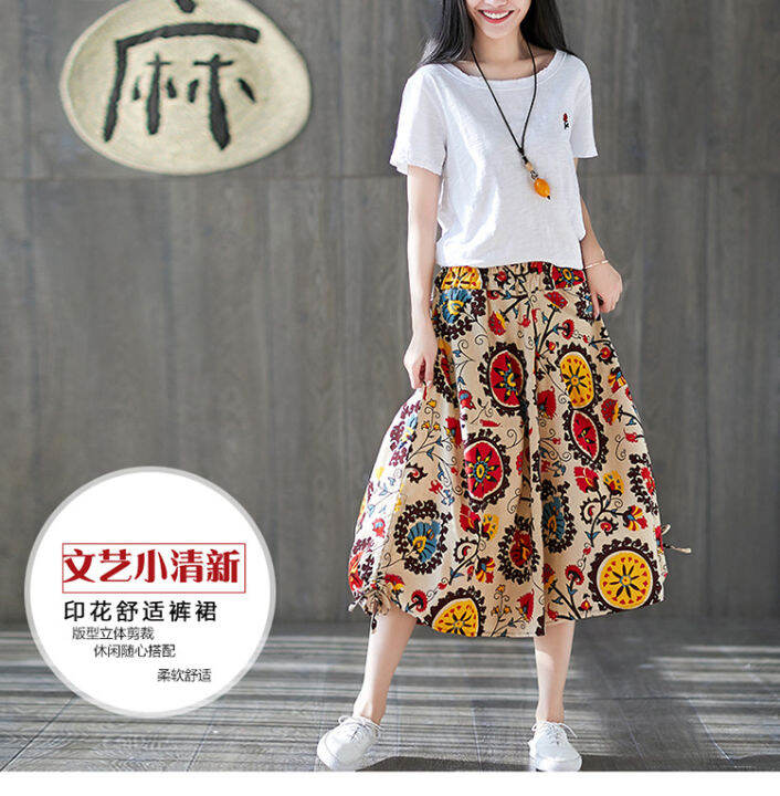 2022spring-summer-womens-wear-new-cotton-and-linen-ethnic-style-plus-size-bloomers-wide-leg-elastic-waist-capri-pants