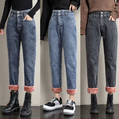 2021New Winter Women Fleece Jeans High Waist Plus Velvet Thickening Keep Warm Loose Harlan Pants Female Denim Trousers