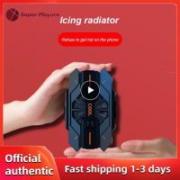 ❆✘ Universal Mobile Phone Cooling Wireless Charging Portable Radiator Adjustable Cell Phone Cool For Pubg For Iphone/samsung/