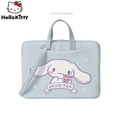 Sanrio Cinnamoroll กระเป๋าเอกสารเคสโน็ตบุคกระเป๋าถือสะพายไหล่เคสกระเป๋าใส่แล็ปท็อป,กระเป๋าเอกสาร13 14 15 15.6 16นิ้วสำหรับ Asus Zongsheng