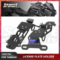 MT10 FZ10 LED License Plate Holder For YAMAHA MT-10 FZ-10 MT FZ 10 2016-2020 Motorcycle Parts Tail Tidy Fender Eliminator Kit