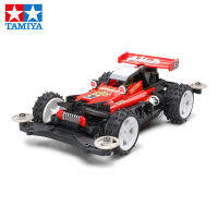 ต้นฉบับ Tamiya มินิ4WD รถแข่ง18624 HotShot จูเนียร์ MS แชสซี132ขนาดรถแข่งรุ่นรถ