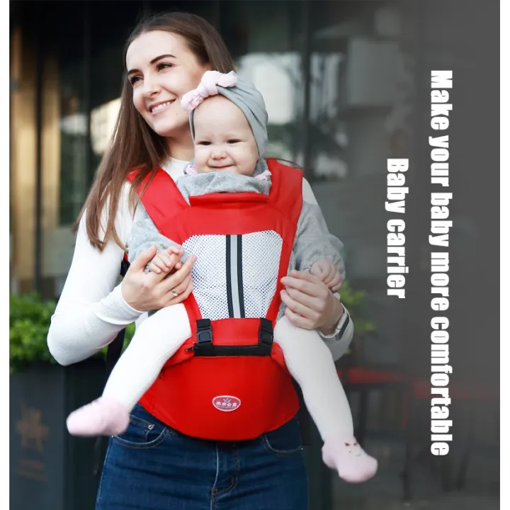 Baby Hipseat Carrier