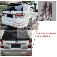 กันชนแผ่นสะท้อนแสง2015หลัง2014 2013 2012 FORTUNER INNOVA โตโยต้าสำหรับ