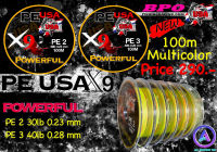 สายPE USA ถัก9 สายพีอี USA POWERFUL PE X9 สีมัลติคัลเลอร์  ขนาด 100 เมตร มี PE2 และ PE3