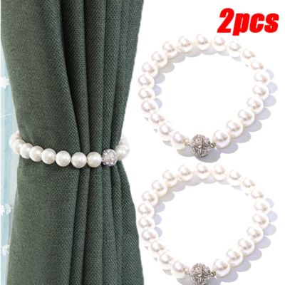 ▫ 2pcs Magnetic Pearl Curtain Binding Curtain Ball Beaded Magnetic Hanging Holders Tieback Clips Strap Accessories Home Decoration