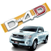 Logo ติดข้าง "D4D" แท้ Toyota  Aftermarket Parts Hilux Vigo Champ Mk6 Mk7 1 Piece ประตู ปี2005-2014 มีบริการเก็บเงินปลายทาง