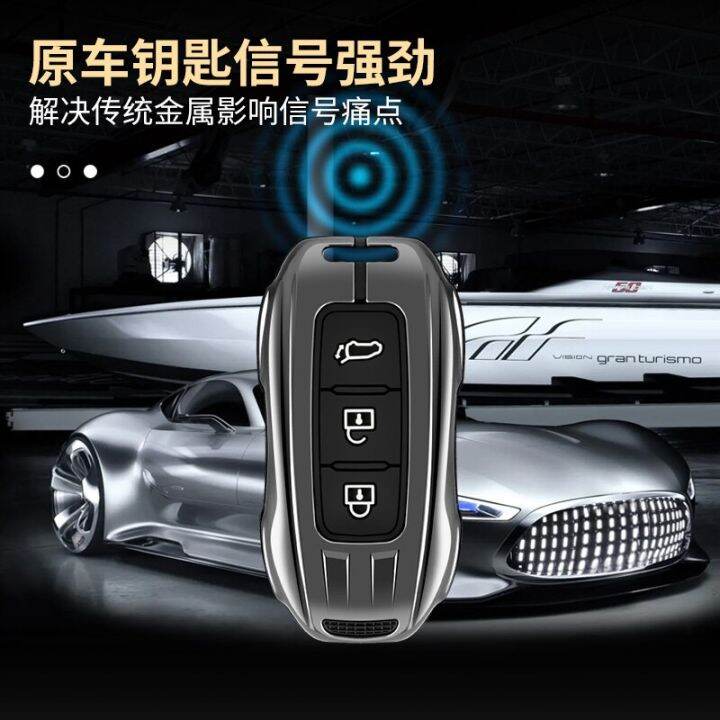 car-remote-key-case-cover-for-nissan-rogue-xtrail-t32-t31-qashqai-j11-j10-kicks-tiida-pathfinder-murano-juke-versa-note-infiniti