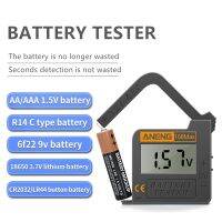 【CW】 Battery Tester Capacity Checker For AA AAA 9V 1.5V Button Cell Test The Condition Of Your