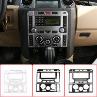 ABS เงินสีดำรถ Central Control โหมดปุ่มแผงกรอบตกแต่งสำหรับ Land Rover Discovery 3 2004-2009อุปกรณ์เสริม