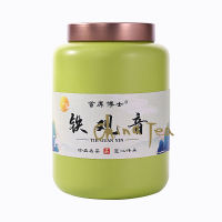 【กาน้ำชาจีน250G Tieguanyin Tea 250G