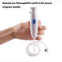 Oral Hygiene Accessories Standard Water Hose Plastic Handle for Waterpik Oral Irrigator 100WP-112 series mainframes such as 100EC/WP-100C/WP-100W. WP-130150, WP-250, 300, WP-660, 662, 670, 672 series, WP-950, WP-900 are also suitable.