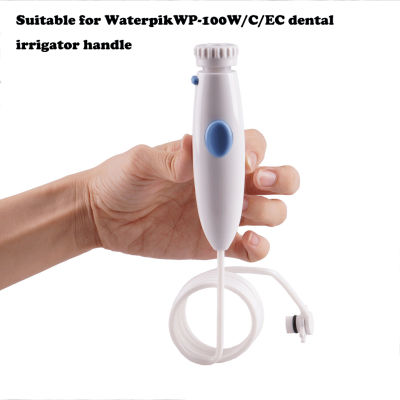 Oral Hygiene Accessories Standard Water Hose Plastic Handle for Waterpik Oral Irrigator 100WP-112 series mainframes such as 100EC/WP-100C/WP-100W. WP-130150, WP-250, 300, WP-660, 662, 670, 672 series, WP-950, WP-900 are also suitable.