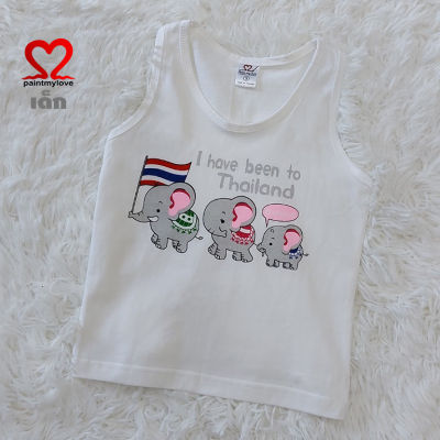 เสื้อยืดเด็ก เสื้อกล้ามเด็ก เสื้อสกรีนลายช้างไทยแลนด์ ใส่ได้ทั้งชายและหญิง(6-10 ปี)