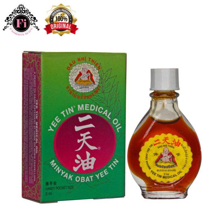 Hot Yee Tin Medical Oil 3ml15ml 30ml Lazada PH