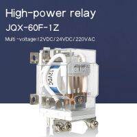 1z Jqx-60f 60a รีเลย์กำลังสูง Dc12v Ac220v Dc24v