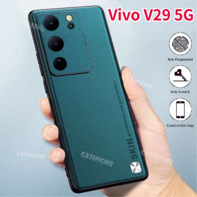 เคส V29 Vivo 5G 2023เคสโทรศัพท์หนังสุดหรูสำหรับ Vivo V29 V 29 VivoV29 V29E V29Pro 29 V Pro 5G 2023เคสโทรศัพท์ที่มีสไตล์กันกระแทกซิลิโคน TPU กรอบกันชนหลัง