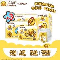 ส่งฟรี[ยกลัง3] DODOLOVE X B.Duck Baby Premium Gold Pants กางเกงผ้าอ้อม S-XXL นุ่ม บาง แต่ไม่ธรรมดา