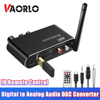 VAORLO Digital To Analog Audio DAC Converter Optical Coaxial 3.5มม.AUX RCA เครื่องขยายเสียงลำโพง U Disk Bluetooth Receiver สำหรับ PC T V