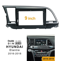 ป้ายวิทยุติดรถยนต์ KLNU สำหรับ2016-2018 Hyundai Elantra 9นิ้วกรอบแอนดรอยด์2Din เครื่องเล่น MP5แผงสเตอริโอ