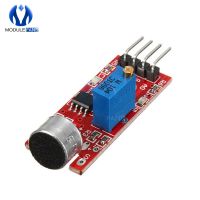 5pcs High Sensitive Microphone Sound Sensor Detection Module For Arduino AVR PIC 5V DC Power Supply Analog Output Module