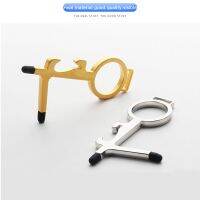 Anti-touch Door Opening Tool Multifunctional Electroplating Keychain Serves As Bottle Opener And Stylus Pad