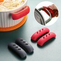 2PC Iron Pot Handle Gloves Silicone Pot Handle Heat Insulation Cover Handle Gloves Non slip Pot Ear Cover