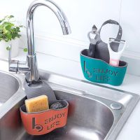 【CC】❒☂  Sink Drain Basket Hanging Faucet Sponge Storage Rack Vegetable Washing Punch-free