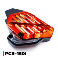 ครอบหม้อน้ำ สำหรับ PCX-150i (เคฟล่า/สีแดง)