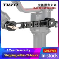 [COD] for 2 Accessory Handle Ronin RSC2 Photography Stabilizer Lifting Bracket