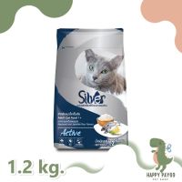 อาหารแมว Silver(ซิลเวอร์) Active อาหารแมวแบบเม็ด สูตรรสปลาทูและข้าวหอมมะลิ สำหรับแมวอายุ 1 ปีขึ้นไป ขนาด 1.2kg