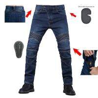 【LZ】 Moto Equipment For Men Motorcycle Pants Pantalon Motocross Belt Protective Gear Motorcycle Drivers License Test Motos Jeans